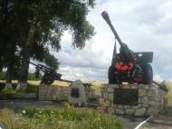 Перемога з panoramio.com
