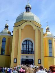 храм Святого Духа