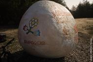 Радянське з panoramio.com