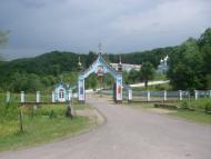 Липча з panoramio.com