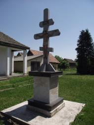 Галабор з panoramio.com - Galabor