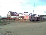 Мар'янівка з panoramio.com