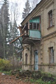 Тиниця з panoramio.com