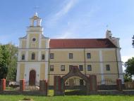 Старовинне місто Чуднів