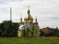 Калинів з panoramio.com