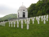 Княже з panoramio.com