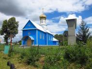 Скорики з panoramio.com