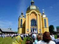 храм Святого Духа