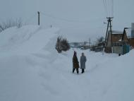 Червоне з panoramio.com