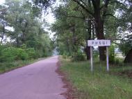 Кирияківщина з panoramio.com