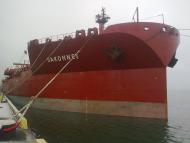 Білярі з panoramio.com