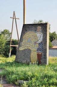 Варварівка з panoramio.com