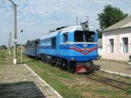 Розношенське з panoramio.com
