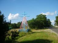 Затишшя з panoramio.com