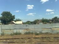 Пришиб з panoramio.com