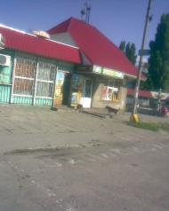 Кам'янка-Дніпровська з panoramio.com