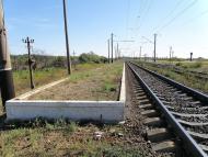 Орлівське з panoramio.com