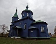 Старий Солотвин - Останні фото