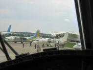 Блиставиця з panoramio.com