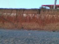 Фрунзе з panoramio.com - Фрунзе