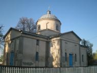 Полова з panoramio.com