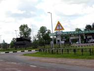 Сінгури з panoramio.com