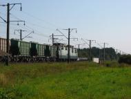 Утішків з panoramio.com