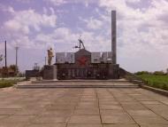 Новокостянтинівка з panoramio.com