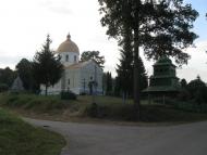 Бродки з panoramio.com