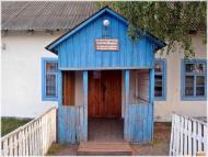 Межисить з panoramio.com