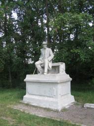 Костянтинівка з panoramio.com