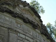 Вергуни з panoramio.com