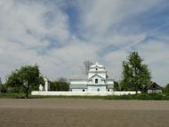 Кисилин з panoramio.com