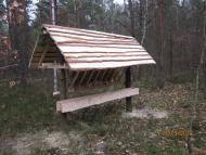 Ромейки з panoramio.com