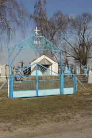 Крижівка з panoramio.com