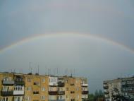 Калинів з panoramio.com