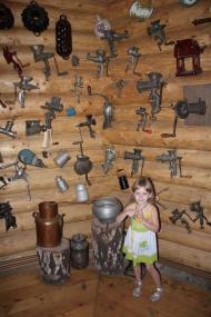 Круглий з panoramio.com