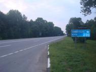 Майдан-Вербецький з panoramio.com