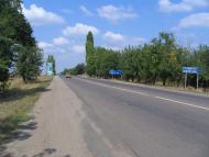 Сливине з panoramio.com