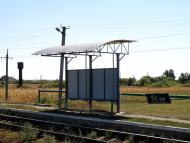 Орлівське з panoramio.com