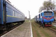 Розношенське з panoramio.com