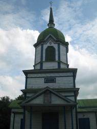 Шатура з panoramio.com