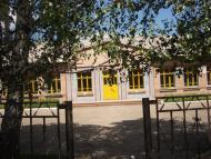 Макіївка з panoramio.com