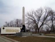 Соколове з panoramio.com