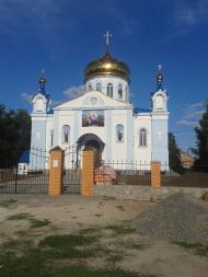 Біловод з panoramio.com