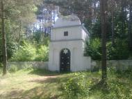 Дем'янківці з panoramio.com