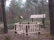 Ромейки з panoramio.com