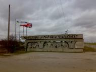 Гришине з panoramio.com