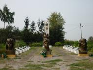 Ступник з panoramio.com