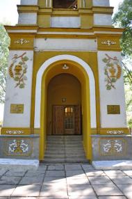 Старий Мерчик з panoramio.com